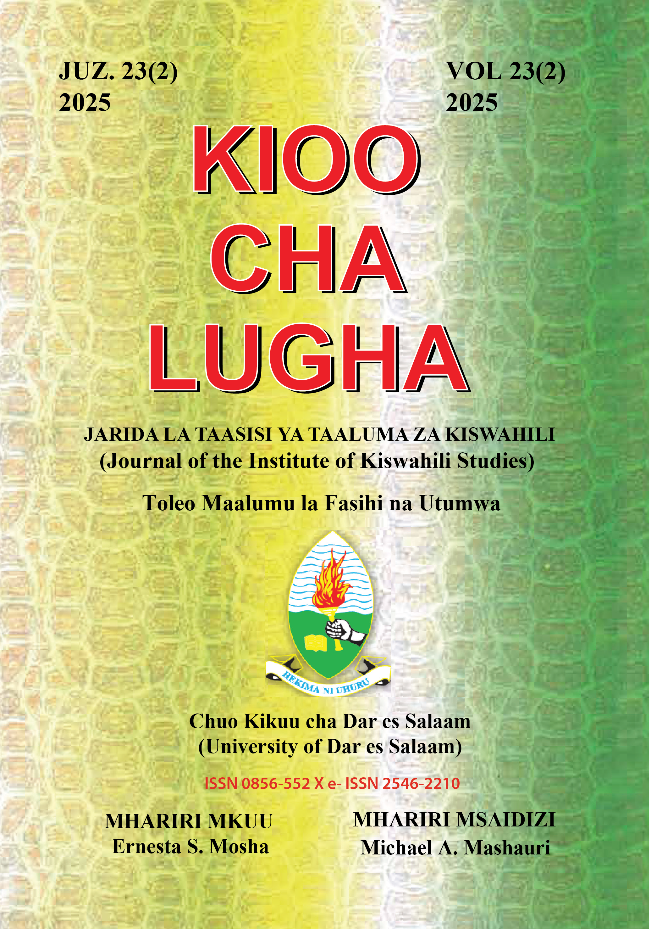 					View Vol. 23 No. 2 (2025): Kioo cha Lugha
				