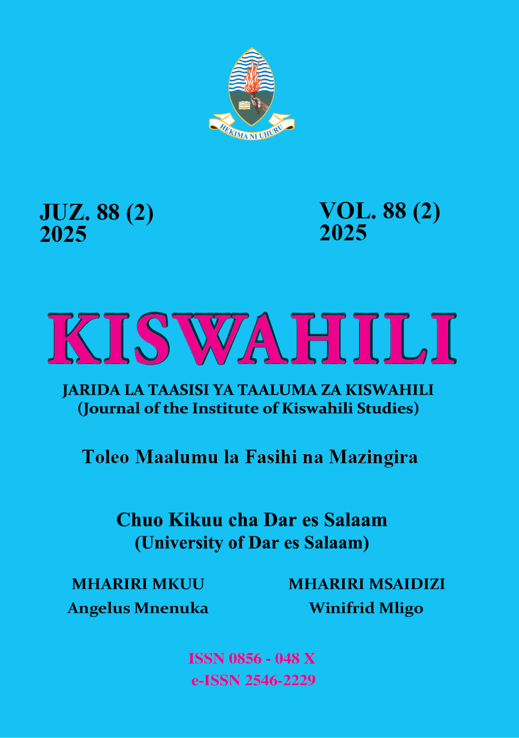 					View Vol. 88 No. 2 (2025): Kiswahili
				